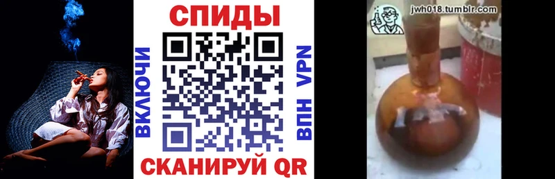 БУТИРАТ Butirat  Купить закладки  Мамоново 