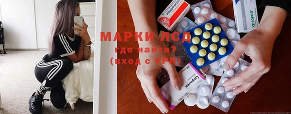 метадон Медвежьегорск