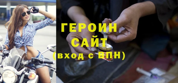 метадон Медвежьегорск