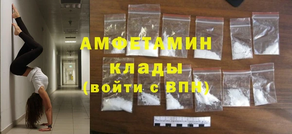 mdpv Мегион