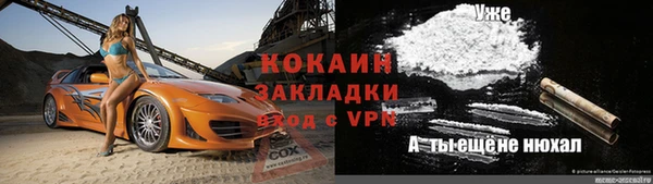 метадон Медвежьегорск