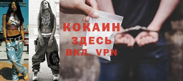 метадон Медвежьегорск