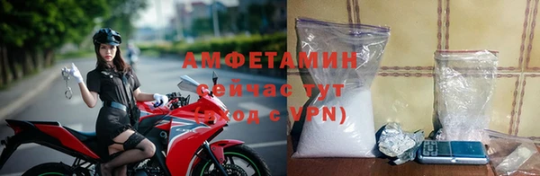 mdpv Мегион