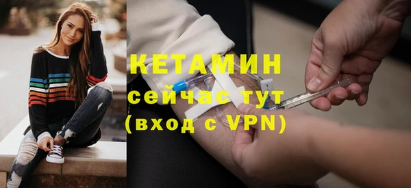mdpv Мегион