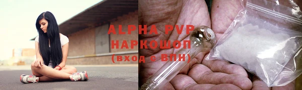 метадон Медвежьегорск