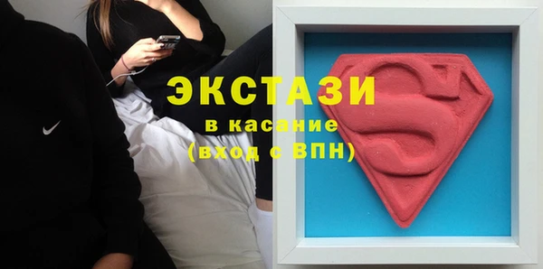 метадон Медвежьегорск