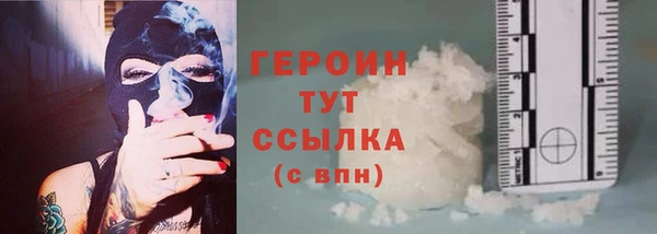 mdpv Мегион