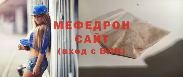 метадон Медвежьегорск
