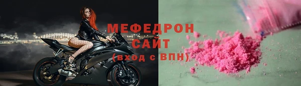 метадон Медвежьегорск