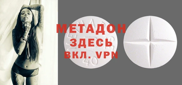 mdpv Мегион