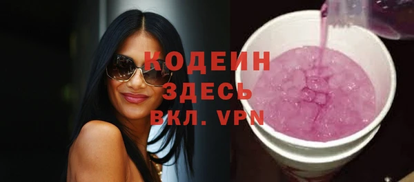mdpv Мегион