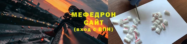 mdpv Мегион