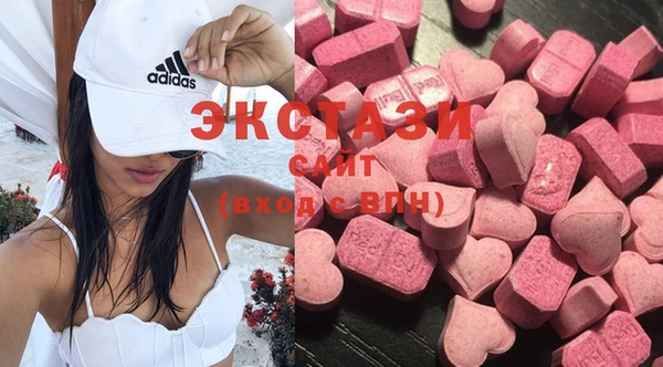 метадон Медвежьегорск