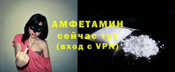 крисы Медногорск