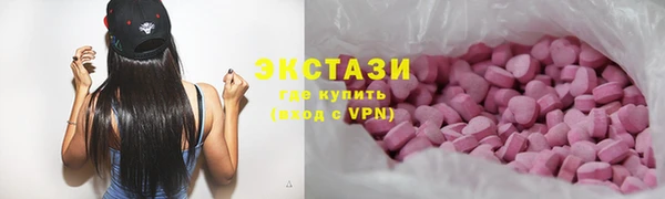 mdpv Мегион