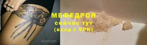 метадон Медвежьегорск