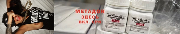 mdpv Мегион