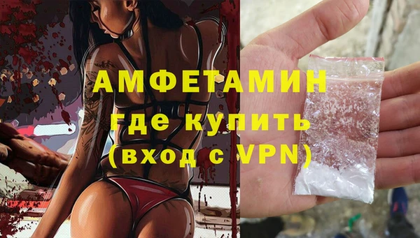 mdpv Мегион