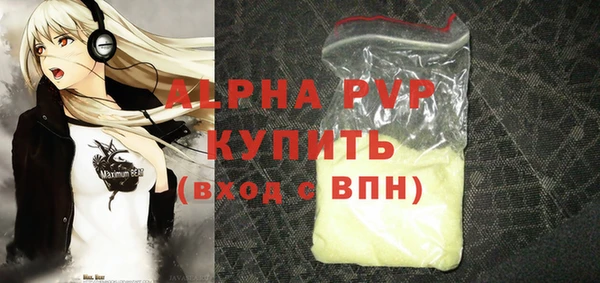 mdpv Мегион