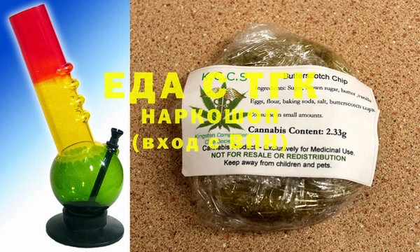 метадон Медвежьегорск