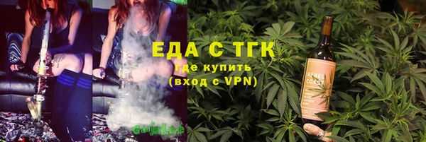 метадон Медвежьегорск