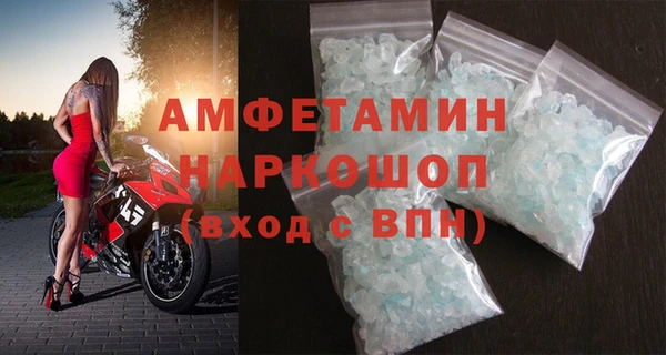 крисы Медногорск