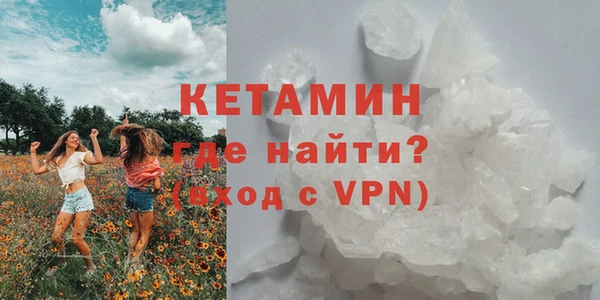 крисы Медногорск