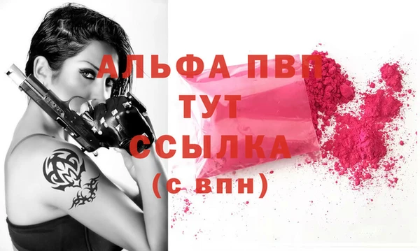 mdpv Мегион