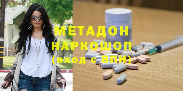 mdpv Мегион