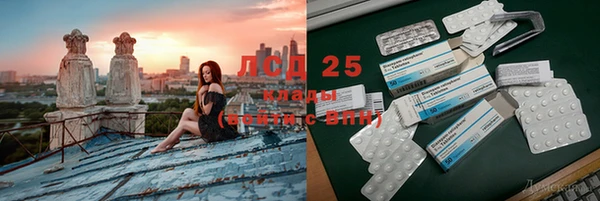 mdpv Мегион