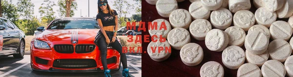 метадон Медвежьегорск